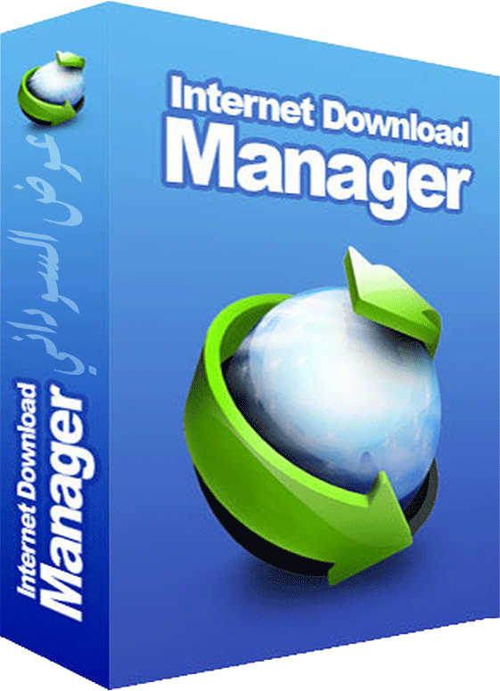 Internet.Download.Manager.6.42.07    
